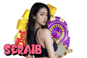 sera สล็อต
