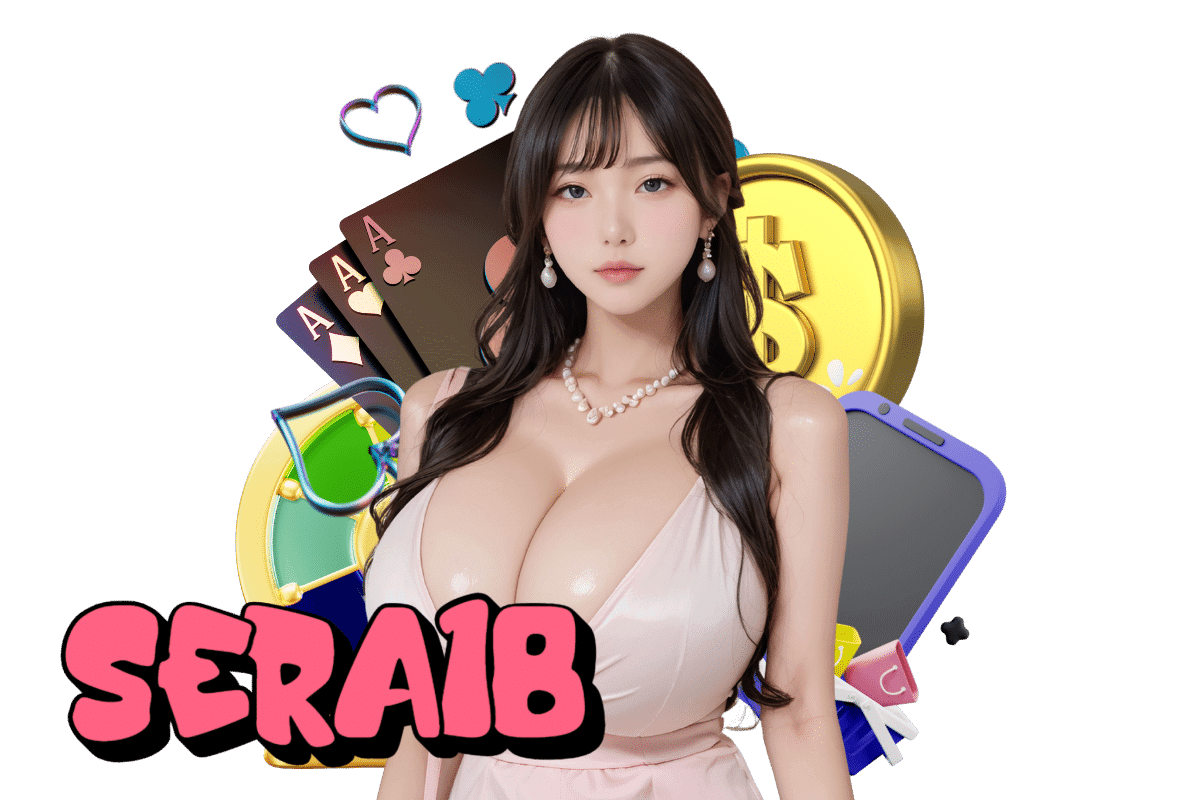 sera18 online