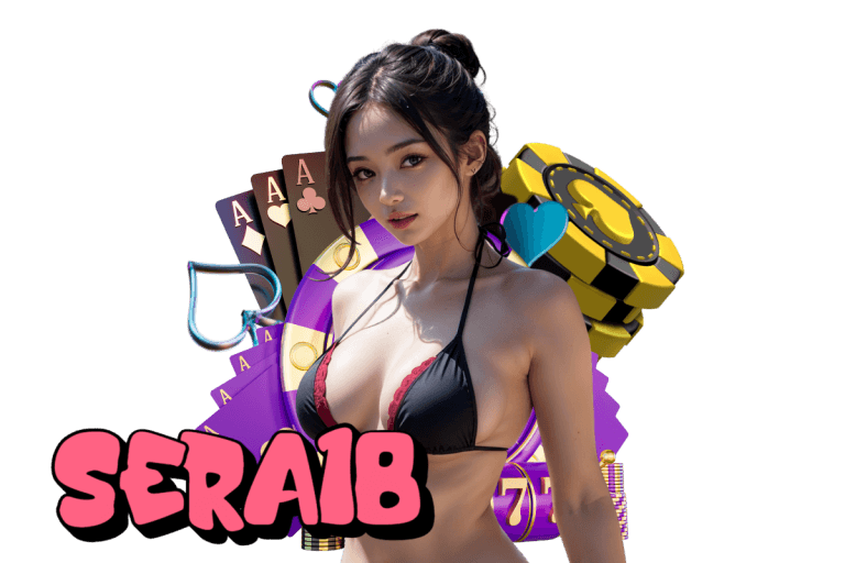 เครดิตฟรี 18